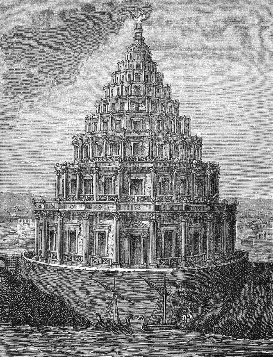 Framed Print : The Lighthouse of Alexandria, or the Pharos of Alexandria
