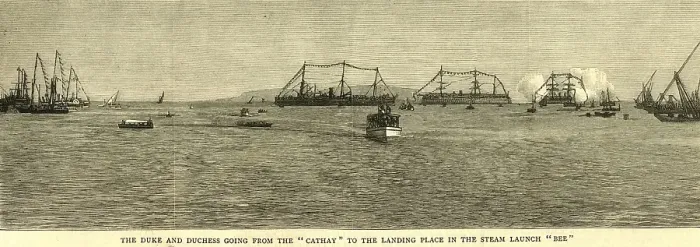 Framed Print : Lithographs The Duke and Duchess going from Cathay to landing place in steam launch BEE graphic 22 December 1883, India, As ia Framed Print : Lithographs The Duke and Duchess going from Cathay to landing place in steam launch BEE graphic 22 December 1883, India, As ia