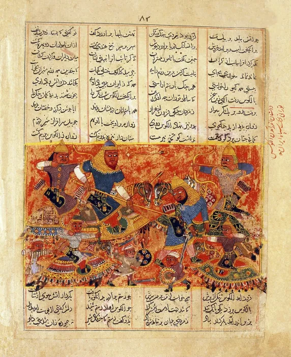 Framed Print : Very little Islamic painting has been preserved from the Delhi Sultanate before the establishment of the Mughals Framed Print : Very little Islamic painting has been preserved from the Delhi Sultanate before the establishment of the Mughals