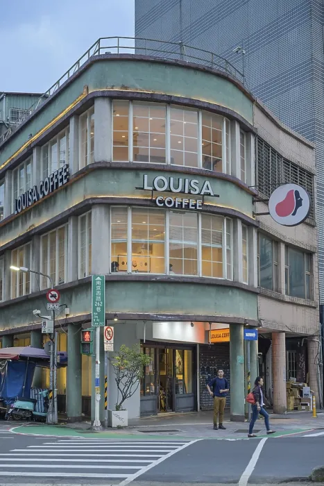 Framed Print : Louisa Coffee, Jiancheng Circle