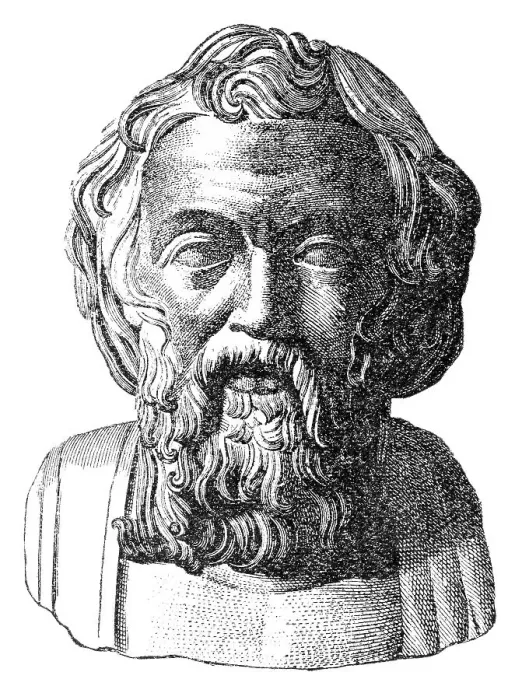 Framed Print : Lycurgus of Athens, c. 390-324 BC Framed Print : Lycurgus of Athens, c. 390-324 BC