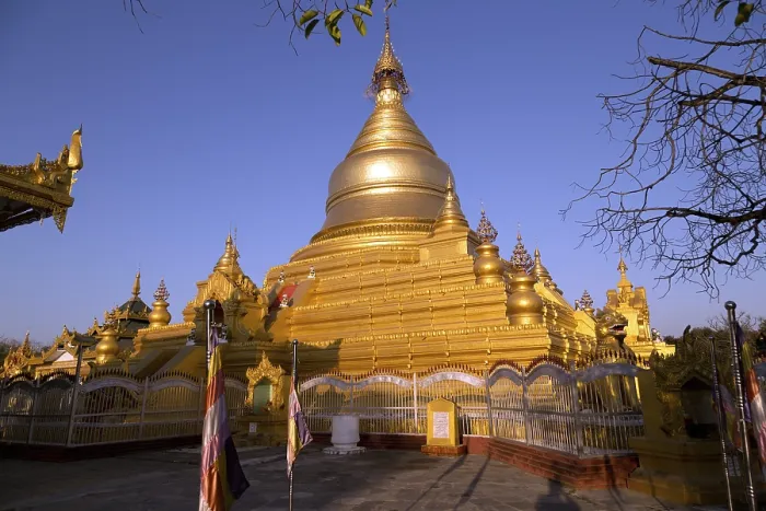 Framed Print : Maha Lawka Marazein Pagoda