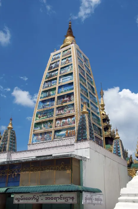 Framed Print : The Mahabodhi Paya is built in the style of the famous Mahabodhi Temple in Bodhgaya