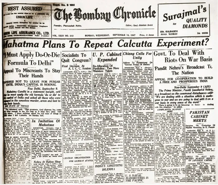 Framed Print : Mahatma Gandhi news on front page, Mumbai, Maharashtra, India, Asia, September 10, 1947, Asia