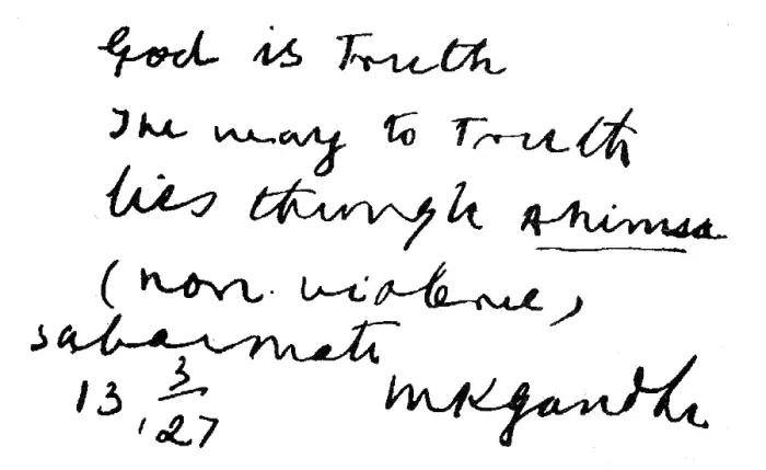 Framed Print : Mahatma Gandhi quote, God is Truth, Sabarmati Ashram, Gujarat, India, Asia, 1927, Asia Framed Print : Mahatma Gandhi quote, God is Truth, Sabarmati Ashram, Gujarat, India, Asia, 1927, Asia
