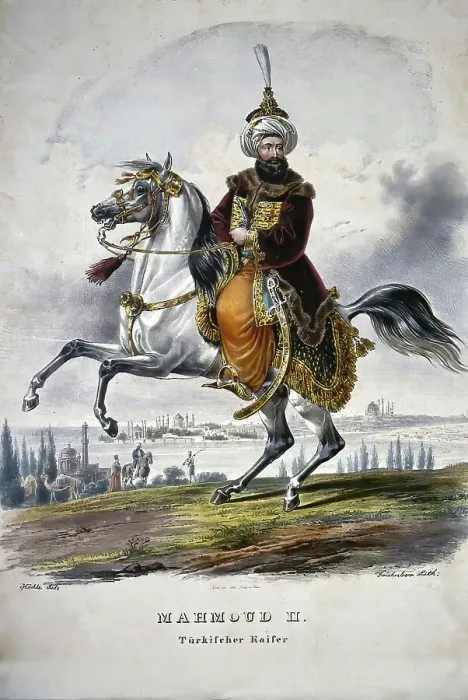 Framed Print : Mahmud II (1785-1839), Sultan of the Ottoman Empire Framed Print : Mahmud II (1785-1839), Sultan of the Ottoman Empire