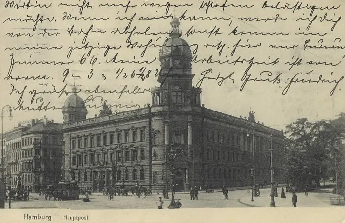 Framed Print : Main post office, Hamburg, Germany Framed Print : Main post office, Hamburg, Germany