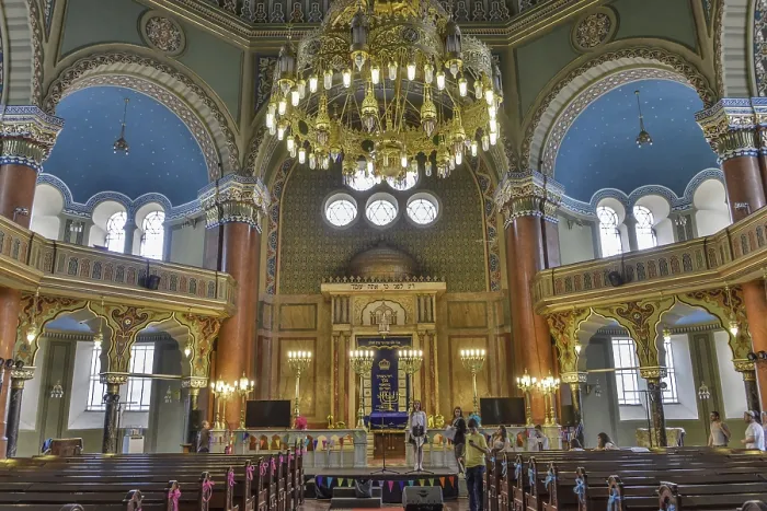 Framed Print : Main Synagogue, Sofia, Bulgaria, Europe