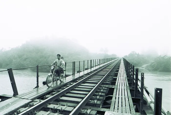 Framed Print : Malaysia: The Giua Bridge over the Slim River