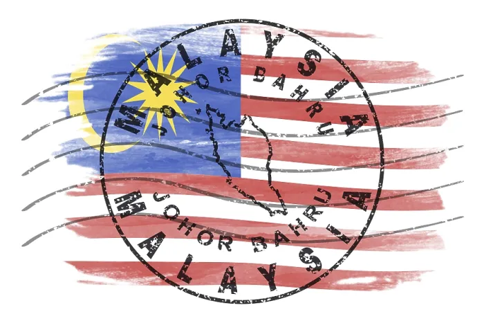 Framed Print : Malaysia Johor Bahru Round Seal Map Design