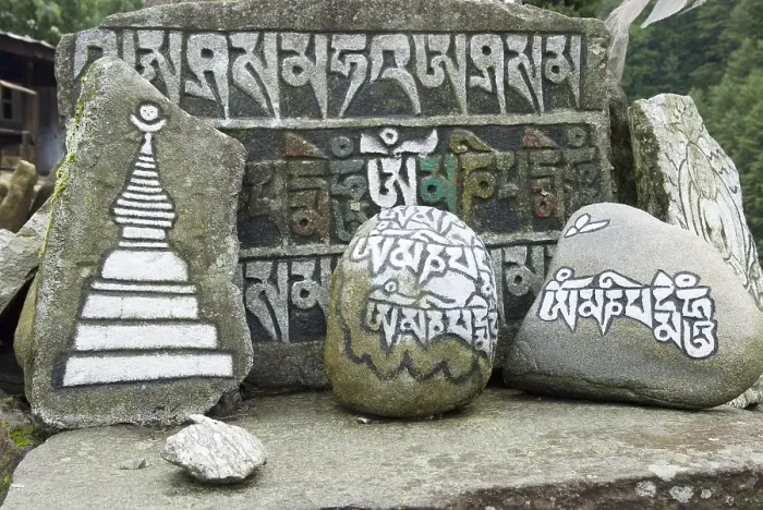Framed Print : Mani wall, Mani stone, Dudh Kosi valley