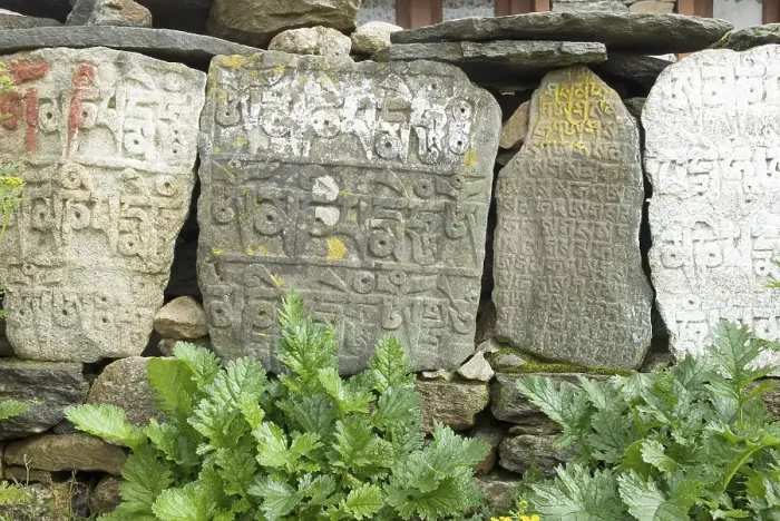 Framed Print : Mani wall, Mani stone, Dudh Kosi valley