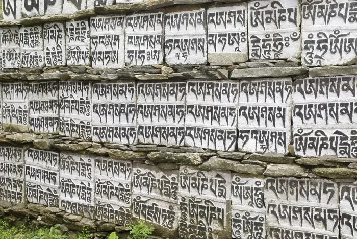 Framed Print : Mani wall, Mani stone, Dudh Kosi valley