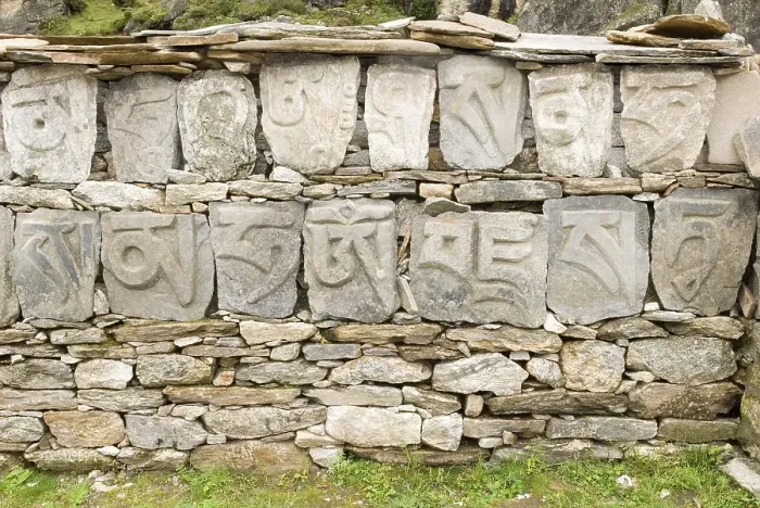 Framed Print : Mani wall, Mani stone, Dudh Kosi valley