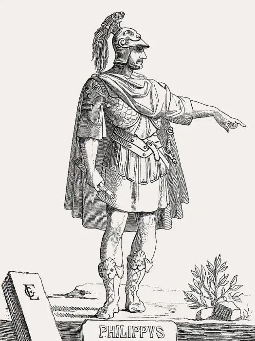 Framed Print : Marcus Julius Philippus, or Philip the Arab Framed Print : Marcus Julius Philippus, or Philip the Arab