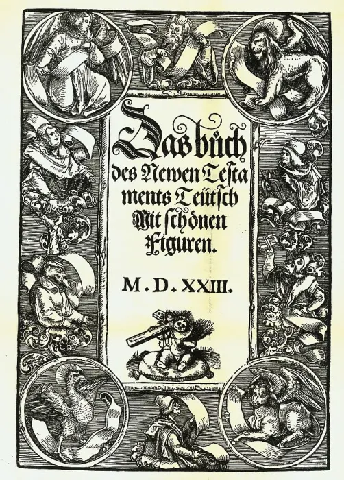 Framed Print : Martin Luther New Testament from 1523, title page