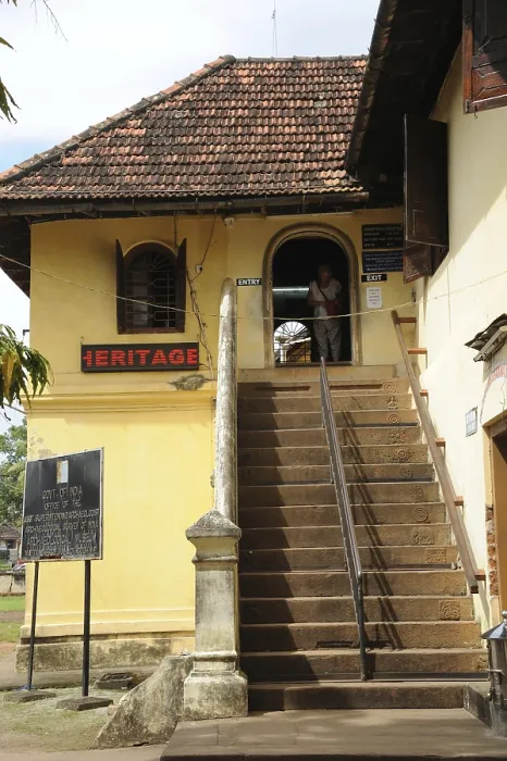 Framed Print : Mattancherry palace, kochi, kerala, India, Asia