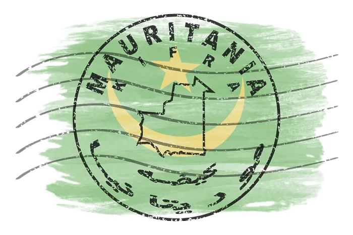 Framed Print : Mauritania Kiffa Round Seal Map Design