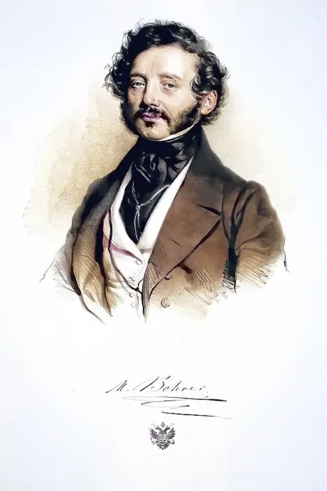 Framed Print : Maximilian Bohrer (1785-1867) German cellist and composer Framed Print : Maximilian Bohrer (1785-1867) German cellist and composer