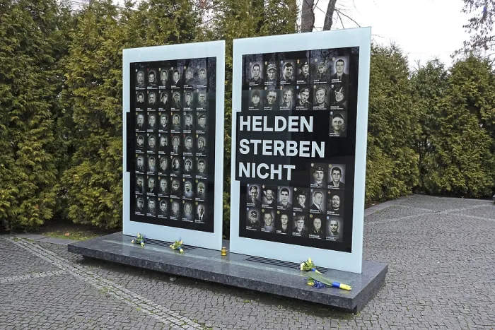 Framed Print : Memorial Park of War Victims, Oleksandra Polia Ave