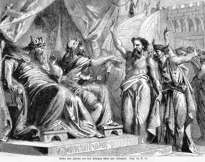 Framed Print : Micah and Zidekiah in front of the kings Ahab and Jehoshaphat