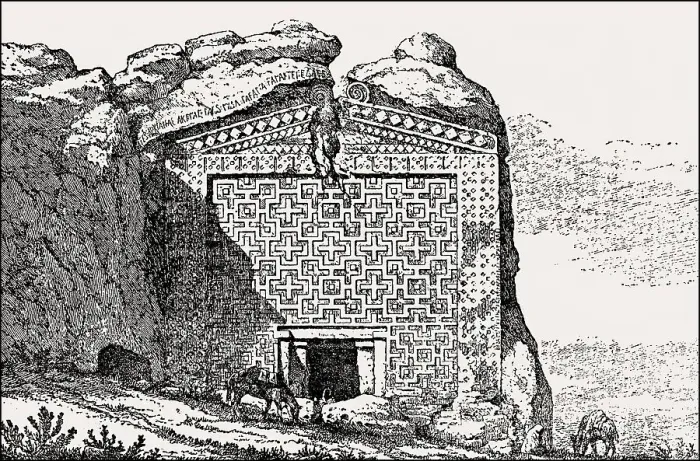 Framed Print : The Midas Monument, a Phrygian rock-cut tomb dedicated to Midas