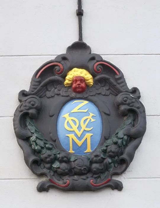 Framed Print : Middelburg, coat of arms of the VOC Framed Print : Middelburg, coat of arms of the VOC
