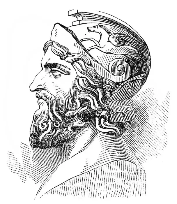 Framed Print : Miltiades the Younger, c. 550 - 489 BC