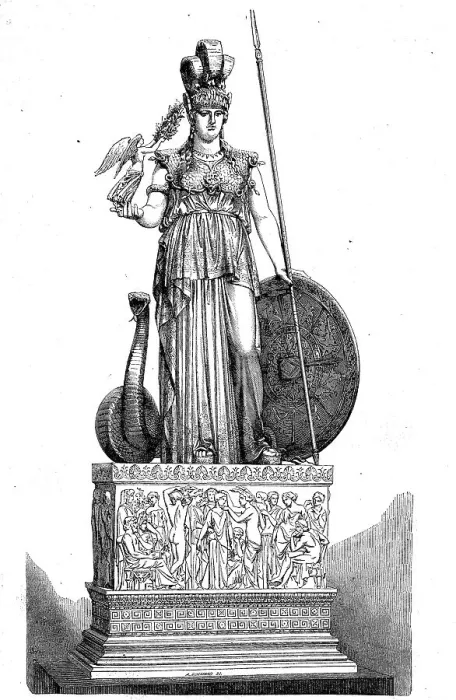 Framed Print : Minerva is a Roman goddess who was worshipped in particular by the Sabines