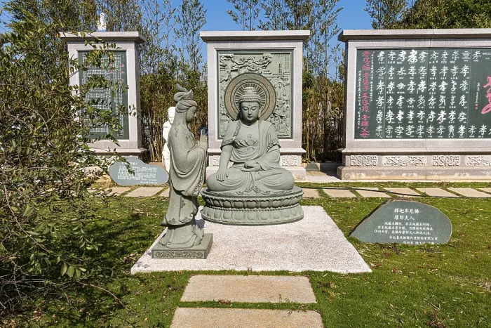 Framed Print : Modern Buddha park, Kinmen island, Taiwan, Asia Framed Print : Modern Buddha park, Kinmen island, Taiwan, Asia