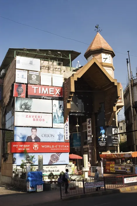 Framed Print : Modern building at Brigade road Framed Print : Modern building at Brigade road