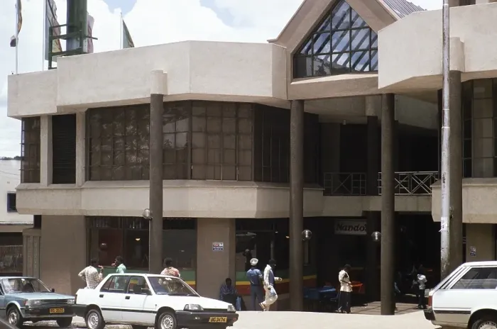Framed Print : Modern office building Blantyre city offices, Malawi, southern Africa, 1995, Africa