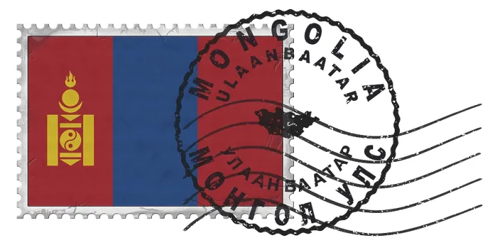 Framed Print : Mongolia Ulaanbaatar Stamp with National Flag and Postmark