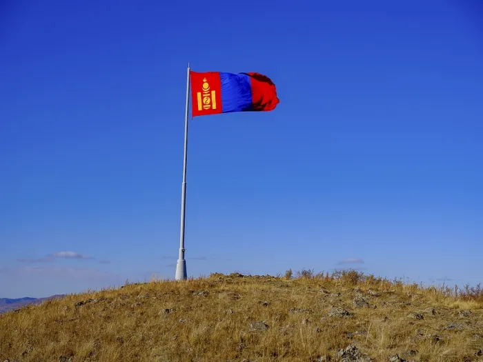 Framed Print : Mongolian national flag on a summit Framed Print : Mongolian national flag on a summit