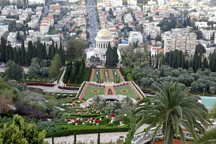 Framed Print : The Monument Gardens, Baha'i World Centre Framed Print : The Monument Gardens, Baha'i World Centre
