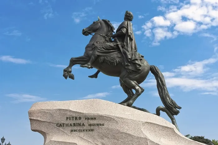 Framed Print : Monument of Peter the First, Saint Petersburg