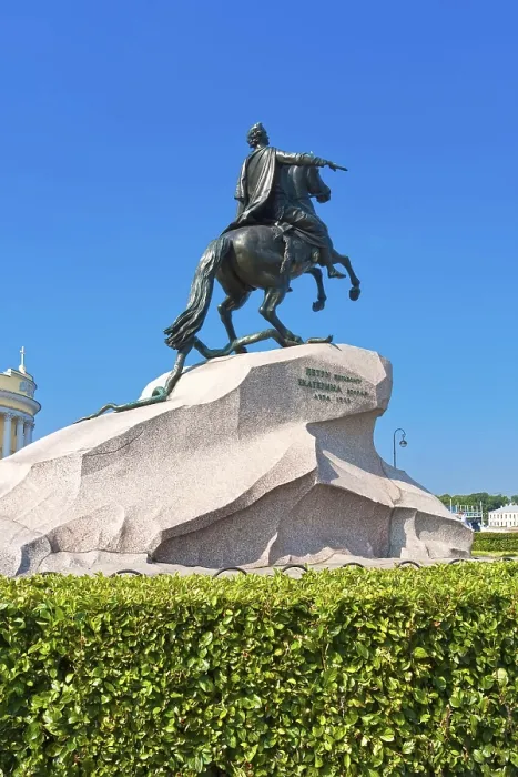 Framed Print : Monument of Peter the First, Saint Petersburg