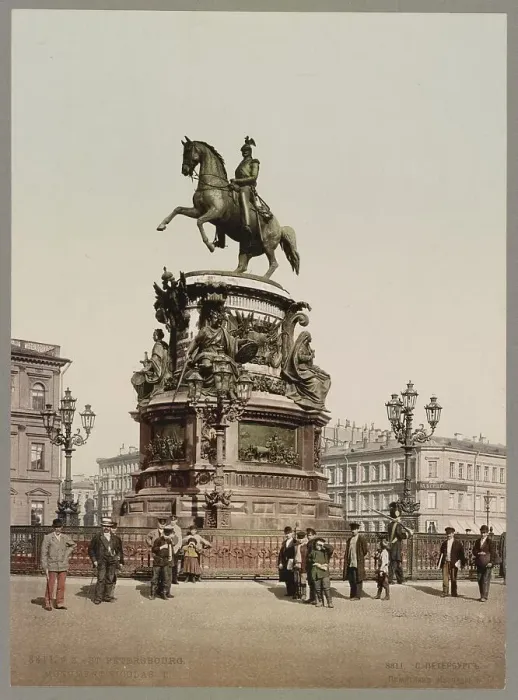 Framed Print : Monument to Tsar Nicholas I, Saint Petersburg Framed Print : Monument to Tsar Nicholas I, Saint Petersburg