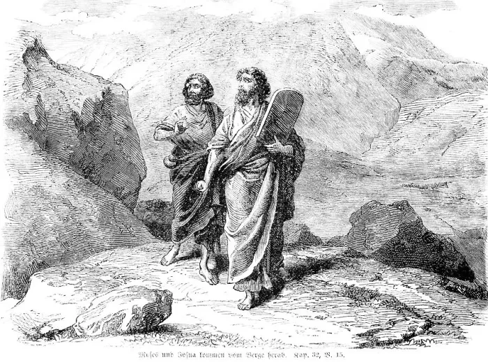 Framed Print : Moses and Joshua coming down from the mountain Framed Print : Moses and Joshua coming down from the mountain