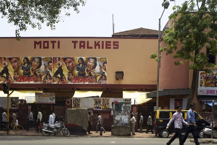 Framed Print : Moti talkies, mumbai, maharashtra, india, asia