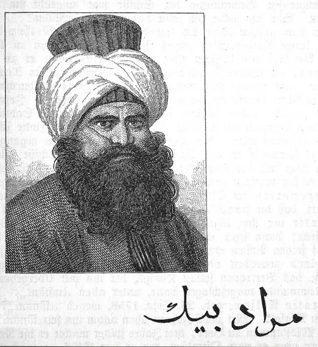 Framed Print : Murad Bey Muhammad (1750 - 7 April 1801)