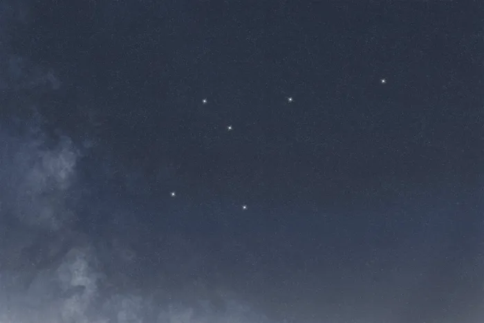 Framed Print : Musca star constellation, Night sky