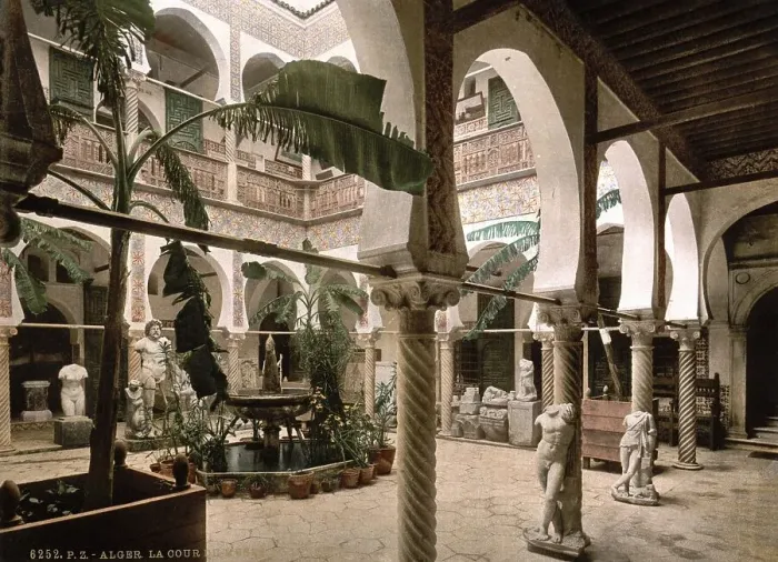 Framed Print : Museum Entrance Hall, Algiers, Algeria