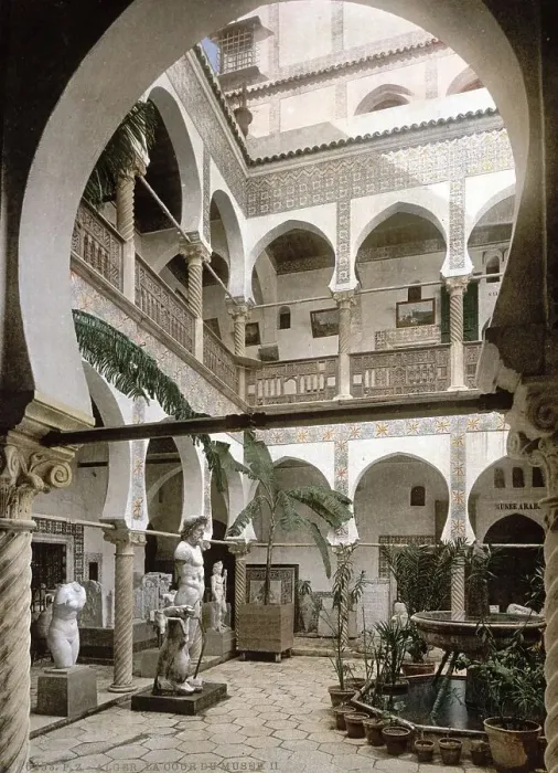 Framed Print : Museum Entrance Hall, Algiers, Algeria