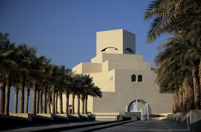 Framed Print : Museum of Islamic Art, considered the most important museum of Islamic art in Arabia Framed Print : Museum of Islamic Art, considered the most important museum of Islamic art in Arabia