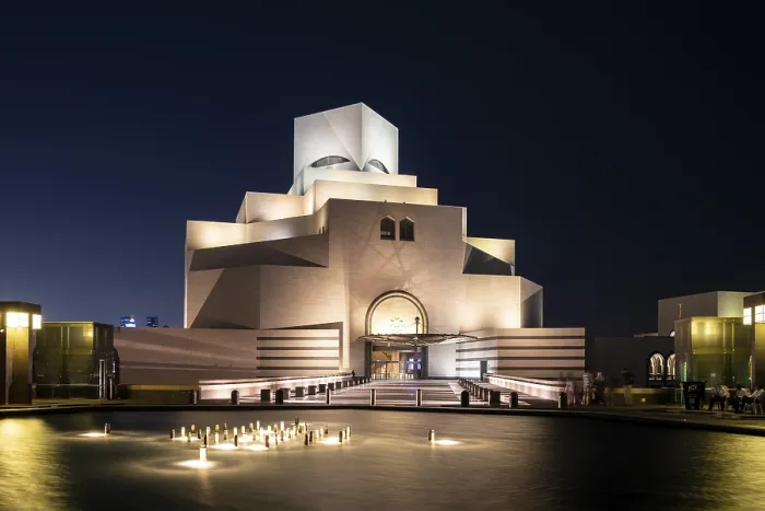 Framed Print : Museum of Islamic Art, Doha, Qatar