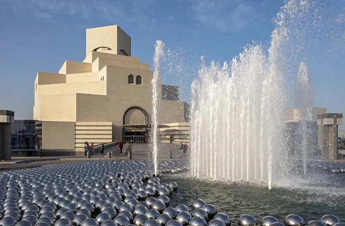 Framed Print : Museum of Islamic Art, Doha, Qatar, Asia