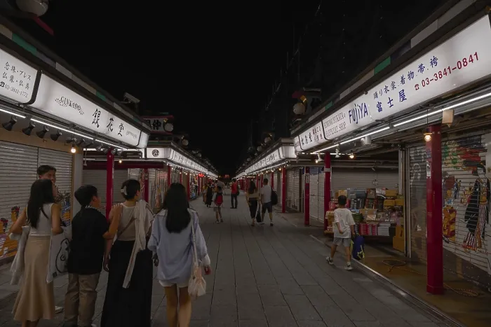 Framed Print : Nakamise Shopping Street at Night