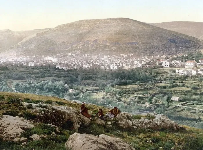 Framed Print : Napulus and Mount Gerizim, Nablus