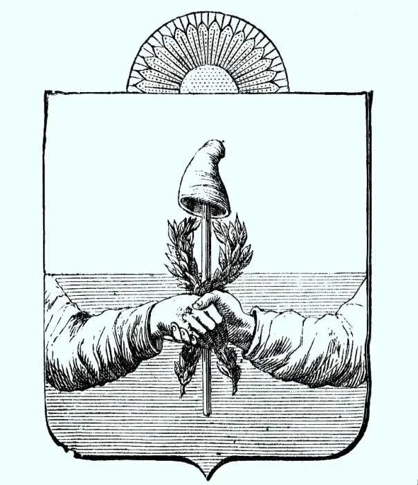 Framed Print : National coat of arms, coat of arms from 1890 Framed Print : National coat of arms, coat of arms from 1890